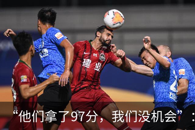 “他们拿了97分，我们没机会”：26分惨败后她点破勇士最大隐患