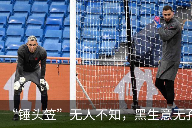“锤头笠”无人不知，黑生意无孔不入！阳江黑老大许建强覆灭始末