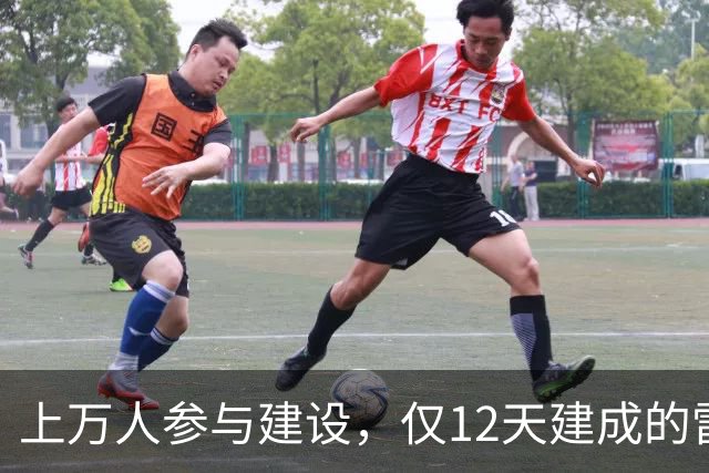 上万人参与建设，仅12天建成的雷神山医院，停用6年后荒废了吗？