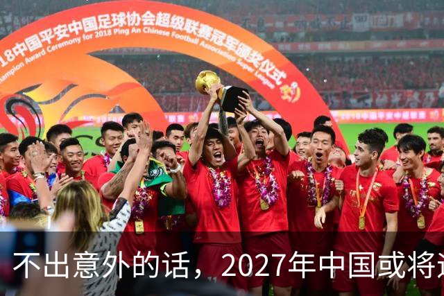 不出意外的话，2027年中国或将迎来4大降价潮，大家提前做好准备