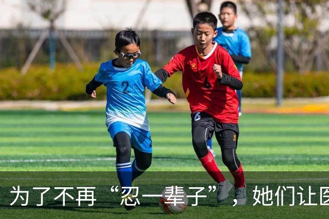 为了不再“忍一辈子”，她们让医生拿尺子量了319个人的外阴
