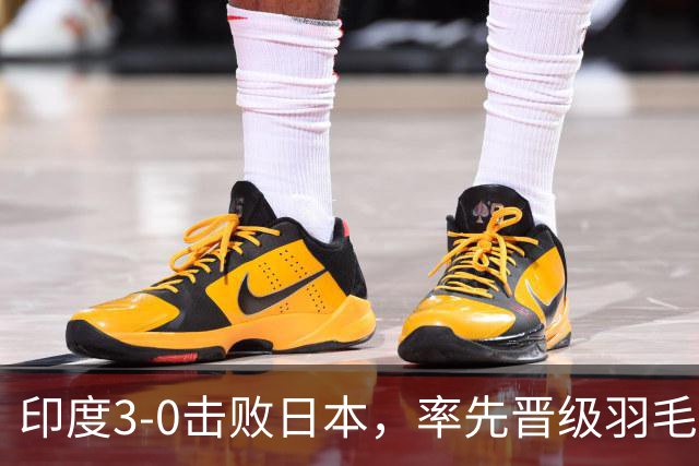 印度3-0击败日本，率先晋级羽毛球男子团体半决赛