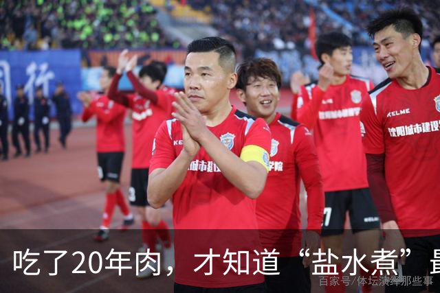 吃了20年肉，才知道“盐水煮”最香！低脂又健康，肉鲜嫩还不腥！