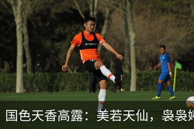 国色天香高露：美若天仙，袅袅婷婷。惊才绝艳，风华绝代！