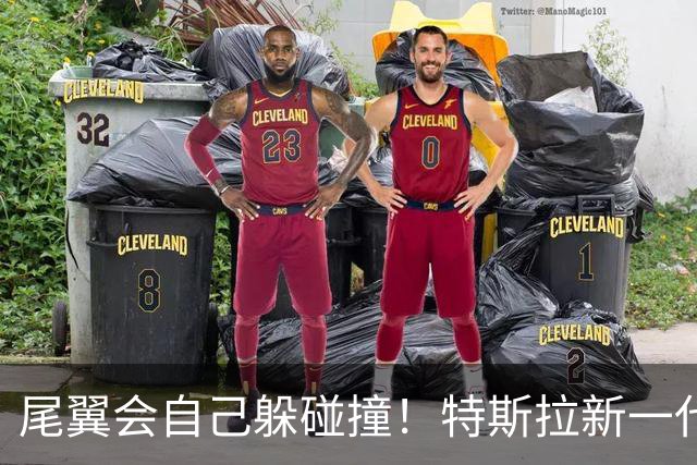 尾翼会自己躲碰撞！特斯拉新一代Roadster专利曝光：零阻力直道秒杀超跑