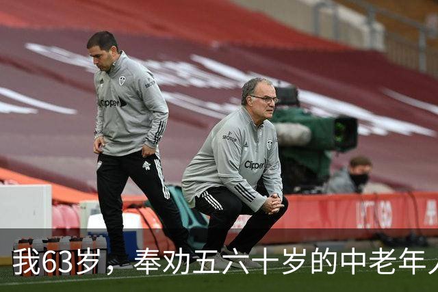 我63岁，奉劝五六十岁的中老年人，最好别长期和八九十岁的老人住