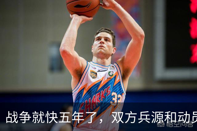 战争就快五年了，双方兵源和动员都很困难：莫斯科30万只电子眼，盯上了自家的逃兵