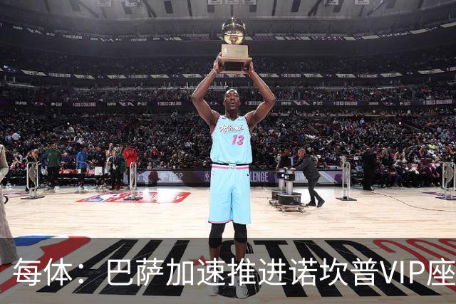 每体：巴萨加速推进诺坎普VIP座席商业化，或获8000万欧首付