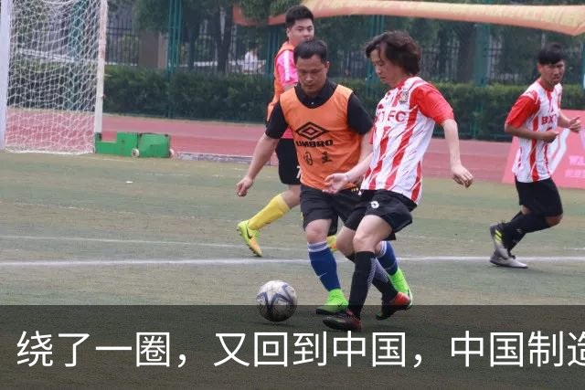 绕了一圈，又回到中国，中国制造业正从越南印度抢回全球客户