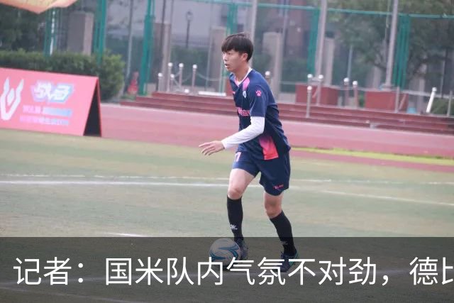 记者：国米队内气氛不对劲，德比该让何塞普-马丁内斯首发