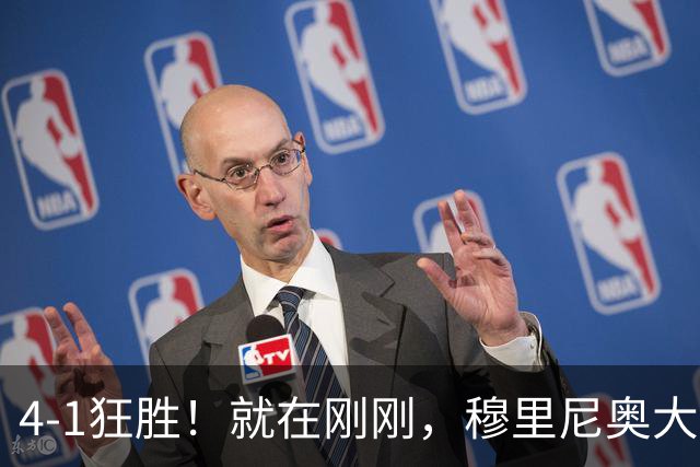 4-1狂胜！就在刚刚，穆里尼奥大胆变阵出奇效！1.25亿夏窗标王一鸣惊人，姆巴佩双响破法国纪录，皇马携3连胜宣战全胜巴萨！