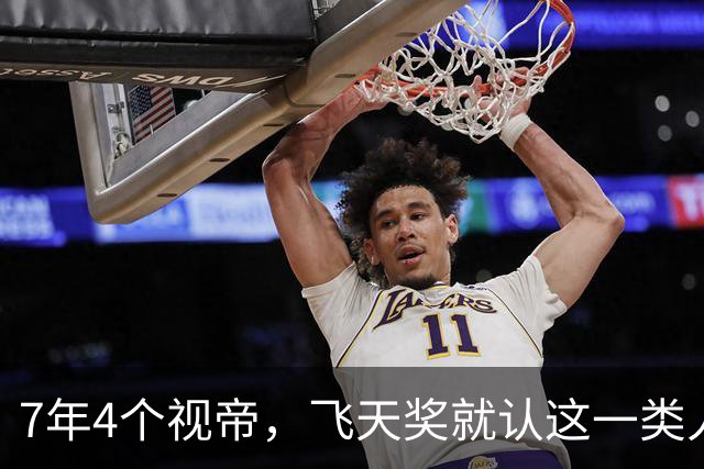 7年4个视帝，飞天奖就认这一类人，今年轮到靳东还是于和伟？