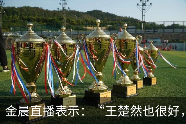 about image